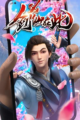 快速seo优化价逶欣cj111602推广