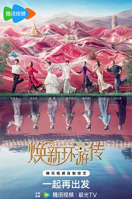 网站排名关键优化工具